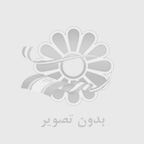 الا عظیمی
